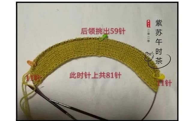  『西班牙棉麻』手工织的毛衣又土又丑？其实毛衣也可以很时尚，附3款毛衣教程