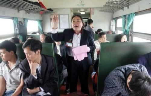  #火车#火车上为什么会有推销员，他们到底是什么人呢？网友：长