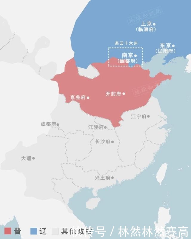 文物出版社|什么是辽上京? 地球知识局