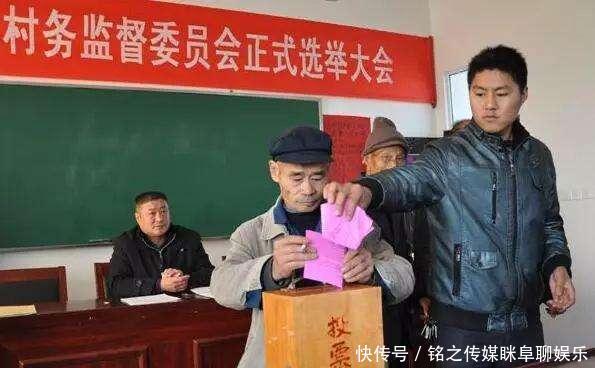  [任期]2019年村干部选举新变化，任期延长至5年，另外有三类人将