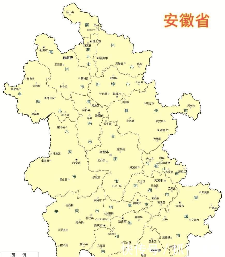  #皖北#安徽皖北和皖南的分界线是什么？