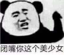  「2020年」元旦休1天，五一休5天！2020年部分节假日安排来了！