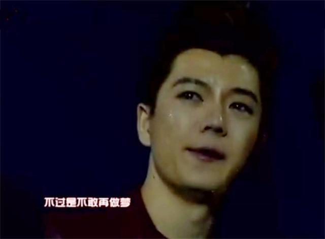 湖南台跨年拥抱