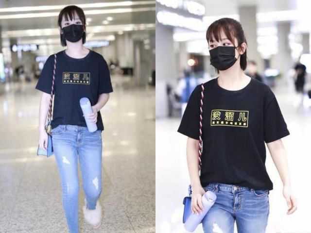 杨紫分手后首次现身就穿上这件衣服，网友直呼发展太快了吧！