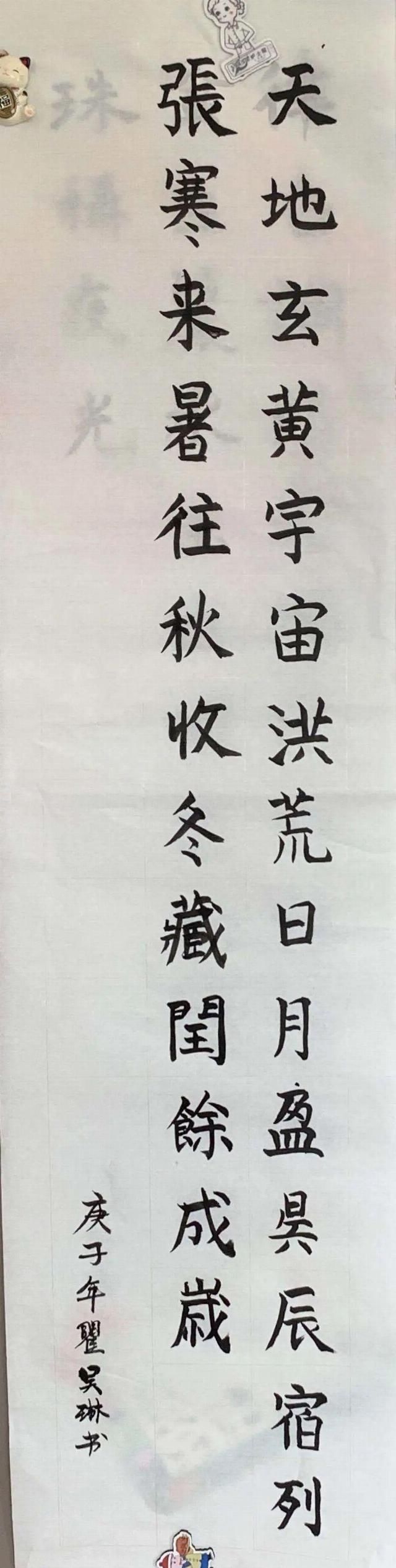 喜欢:儿童节投票(二) | 仁济娃才艺大比拼~快来pick你最喜欢的作品【10岁以上少年组】