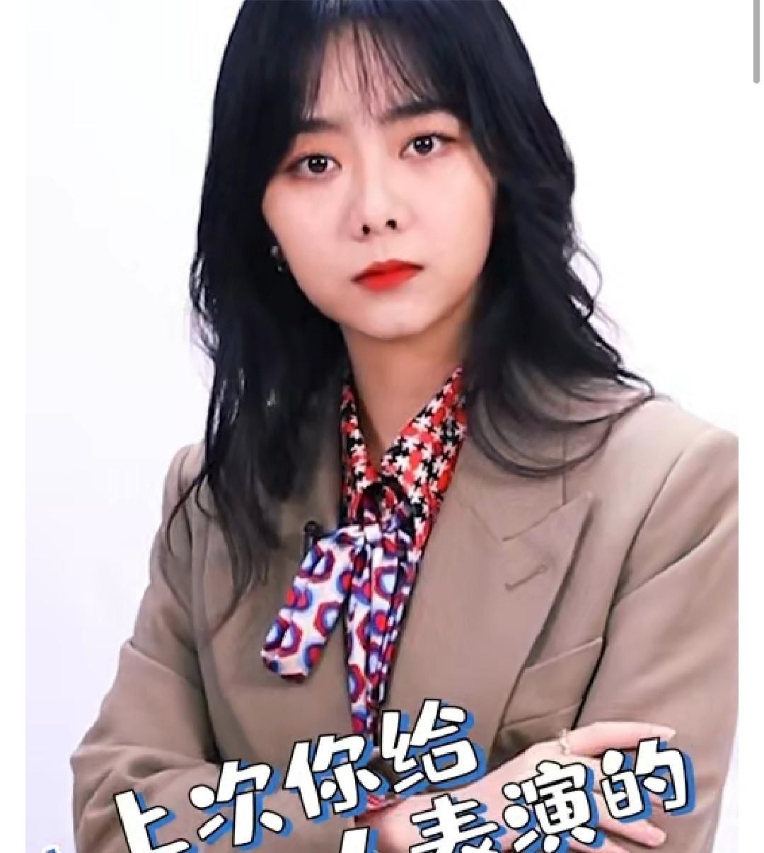  Cp■最新《快本》还没播，却先被“陆大人”吸引了，不愧是“一下”Cp