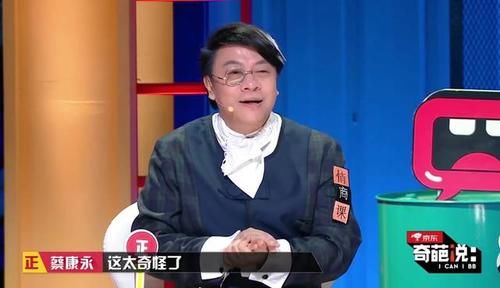  『跳槽』室友跳槽去大公司：工作一年，让我看透了精致穷的真相