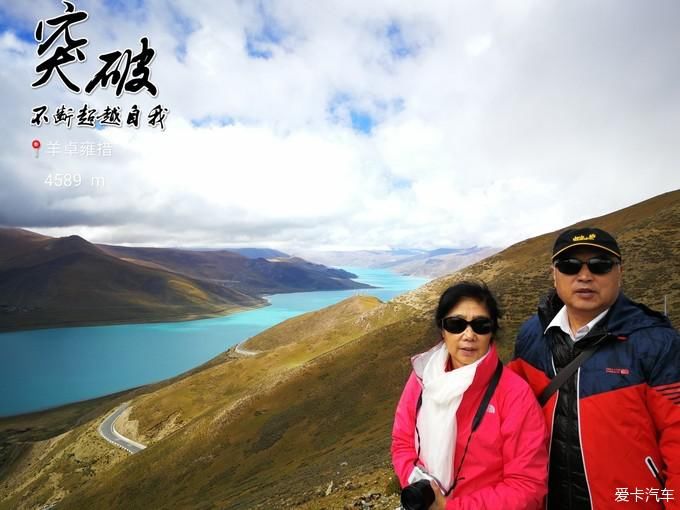 带着年迈父母去西藏，单车自驾奇骏，川进青出，13天7000公里~