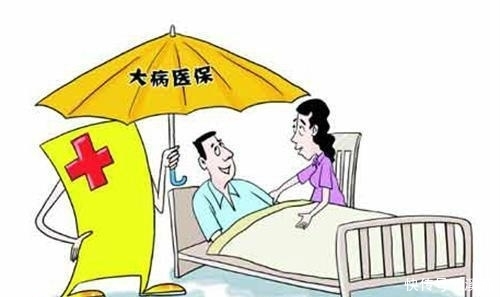 惊讶！原来医保能报销两次，第二次还能报销不少钱！