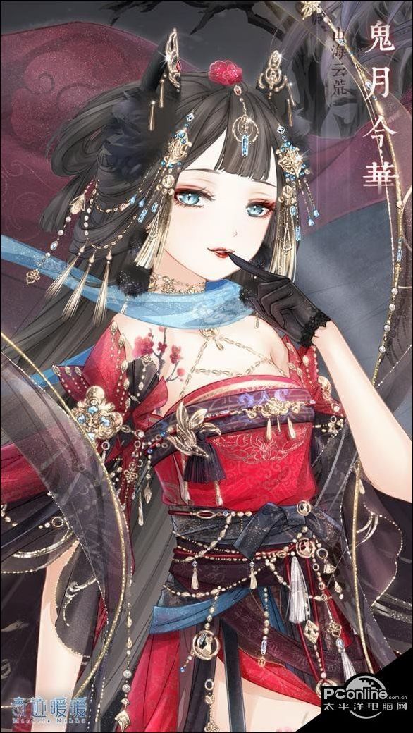 奇迹暖暖山海云荒活动怎么玩 山海云荒套装欣赏