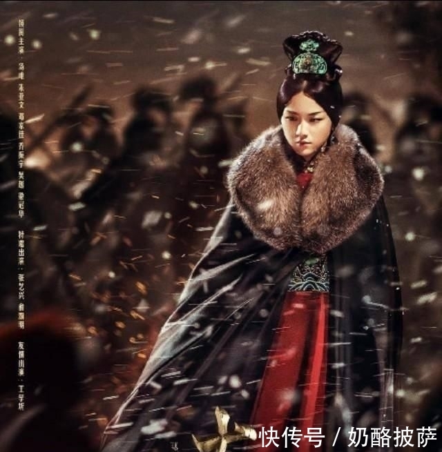 汤唯在大明风华演的是谁