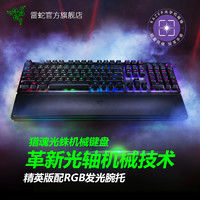 一定有你想要的-双十一机械键盘装备选购攻略