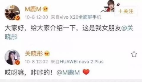  「一较高下」关晓彤领衔的95后娱乐圈新生力量，能跟“四旦双冰”一较高下吗？