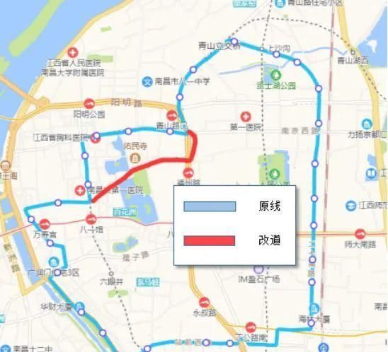  #叠山路胜利路口#最新消息：5月3日起 南昌多条公交线路调整