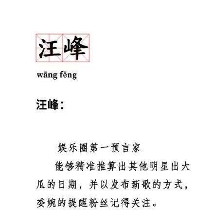  「穿搭风格」《创造营3》的修图师有事吗？不行就别干了！