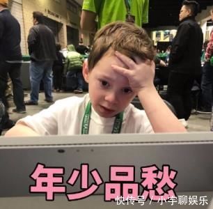 何洁旧事重提,否认婚内出轨,这一波捆绑前夫消费真不聪明!