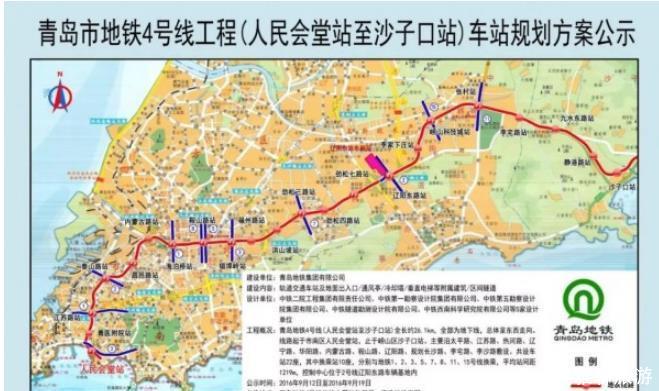 山东正在修建一条地铁，30.7km设站25座，标识色绿色