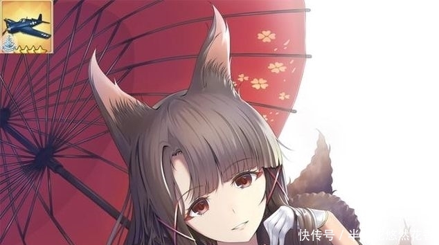  【μ兵装赤城】碧蓝航线兵装赤城装备携带详解 用低成本打造尚可一用的航母