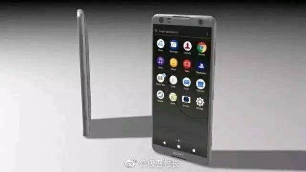 索尼Xperia XZ2新机再曝 设计师终于换了