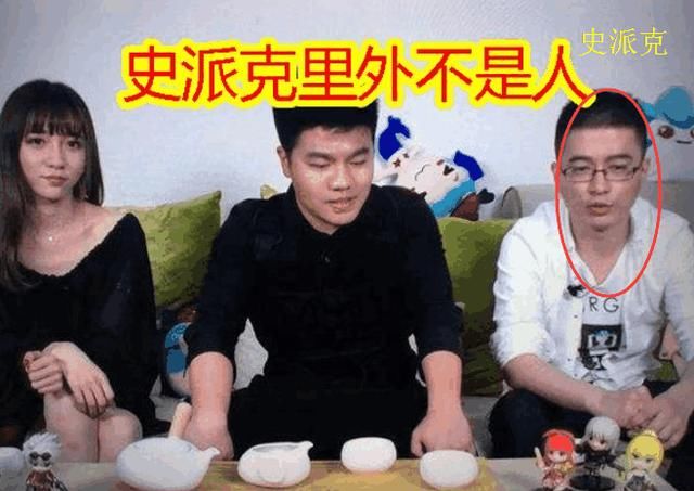 DNF官方正式发表声明向玩家致歉，史派克已停职，勇士直呼太解气