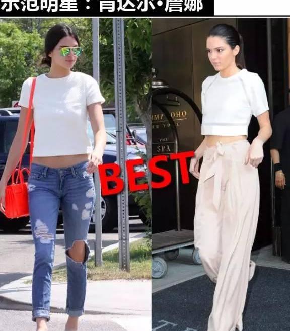 穿什么裤子好看？全听＂屁股＂的！