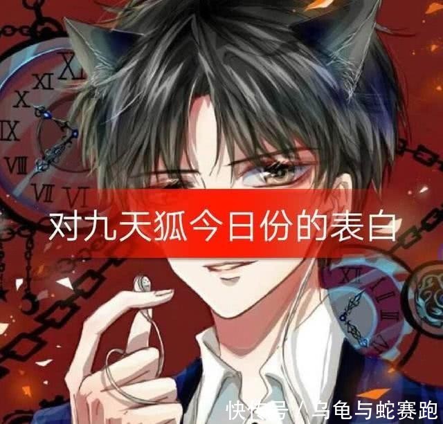 九天狐李白堪称为神!直播遇到对手李白,毫不留