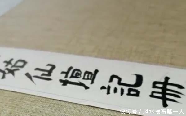  【作品】美女晒7米长颜楷册页，网友：能入国展，专家却不买账，难入国展