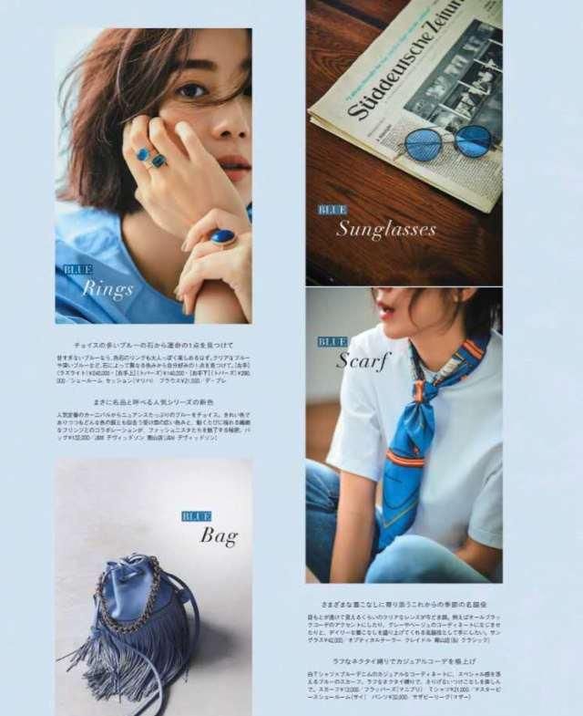  #深蓝色#光亮的初春怎能缺乏深蓝色品类？通勤装搭出春光明媚，护眼又时尚潮流