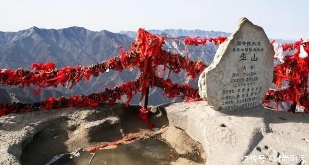 科学家无法解释的：华山2大未解之谜！谜团让专家都束手无策！