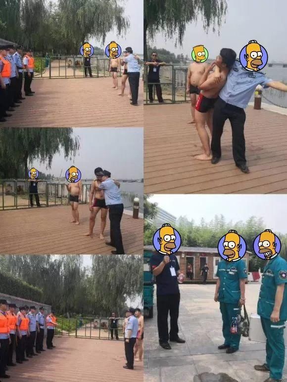 你咋不上天了！昨日网上疯传鹤壁某地6人被杀？！网警表示