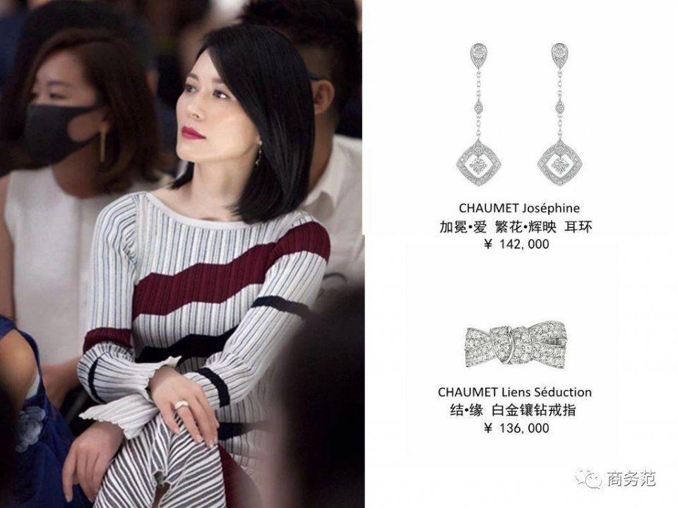 47岁俞飞鸿未婚又怎样?20岁的脸，2米8气场的衣品，活得比谁都好