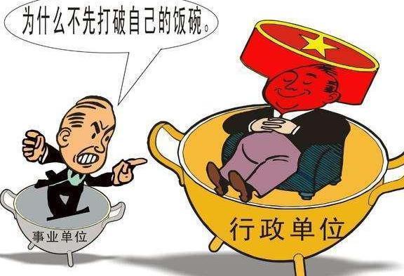 社保养老金传来两个好消息！满足这些条件，可以领取最高养老金？