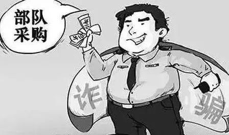 所有人：“假消防蜀黍”诈骗重现锡城！小心套路，不要上当！