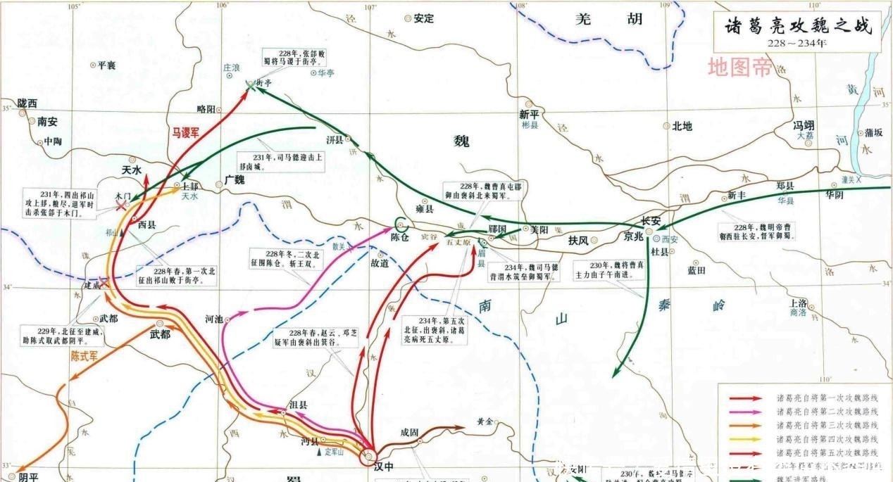 「蜀道」蜀道难,难于上青天,蜀道在哪里?