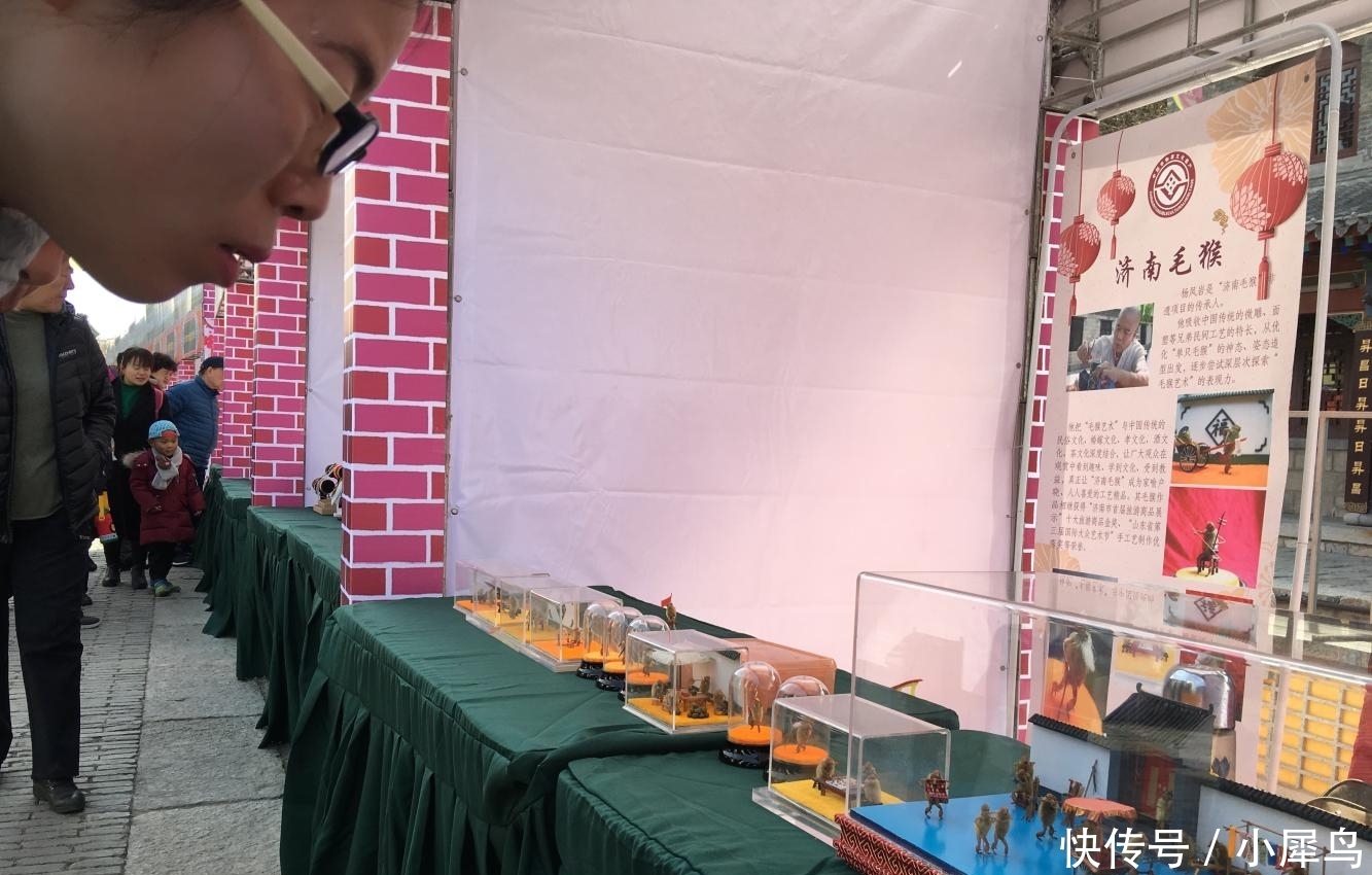 山东大叔用蝉蜕皮做“毛猴” 单个售价上百元却不售卖