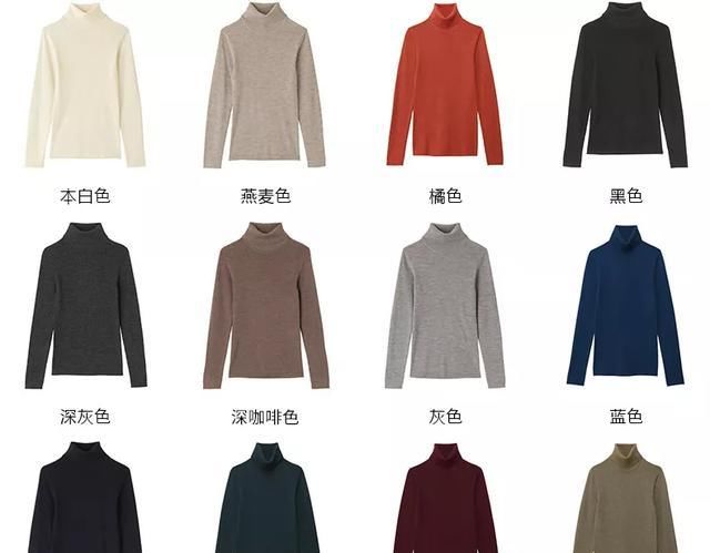  『不妨』平价穿出舒服自在的日杂模特感，不妨来学学