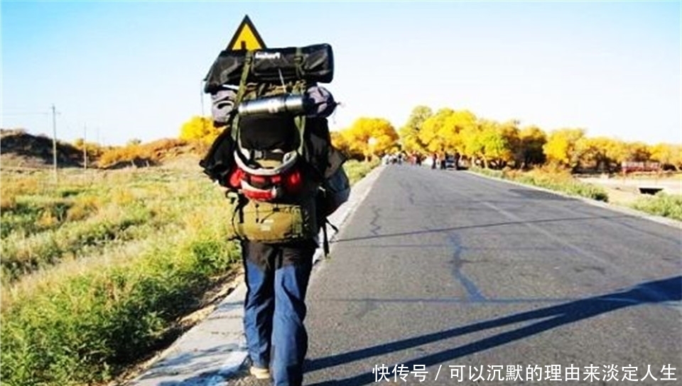 导游：出门旅游不论跟团还是自由行，带上这3样东西，一定不后悔