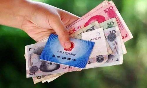  「调整」2019社保四大调整，个人赚大了？每月到手收入上涨、利