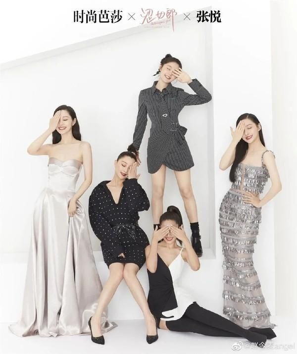  位妹妹：张子枫赵今麦争状元？2020艺考生名单太强大！无美颜滤镜有何能耐