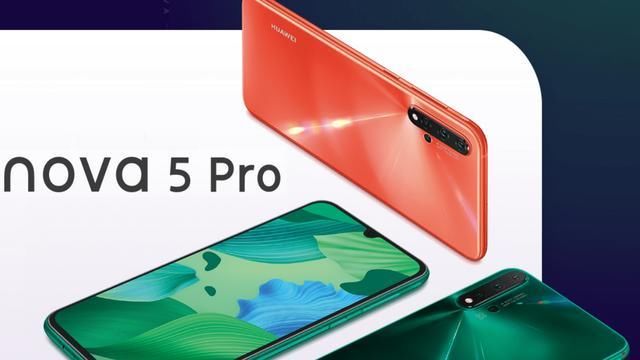 华为新机上市手机