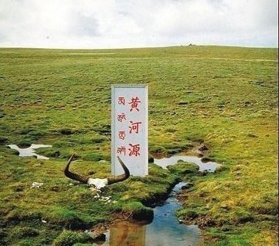 5400公里长的黄河竟然只是源于碗口粗的泉眼，神奇吧