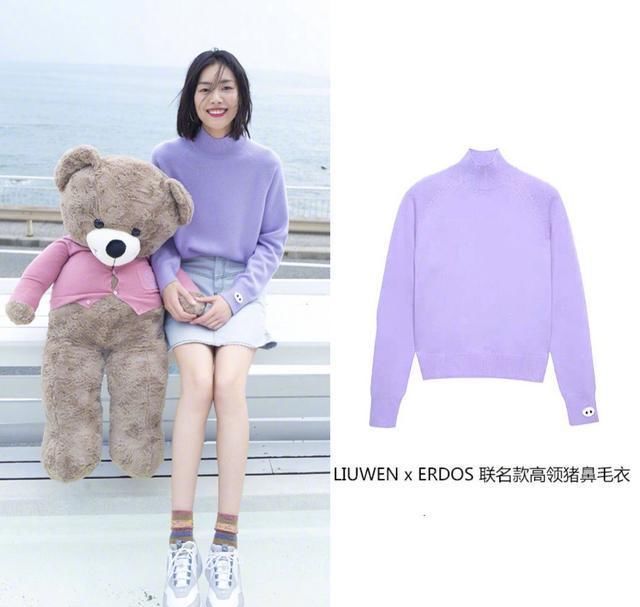  『女人』真正会穿的女人，穿裙子很少配高跟鞋，看刘雯的穿搭就知道了！