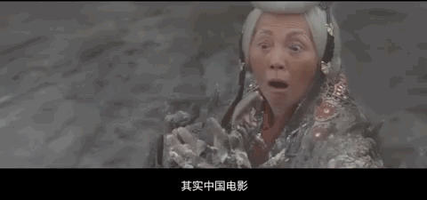  【离场】我们什么时候能把电影片尾的字幕看完再离场？