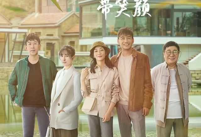  马苏：马苏久违了再登屏幕，参演精准脱贫大剧获五星好评，农村剧不仅是土味！