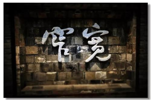 到成都吃什么？玩什么？——成都旅游攻略