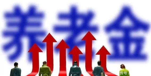 2019年社保新增一补贴, 每年6000元, 不知道的吃亏了