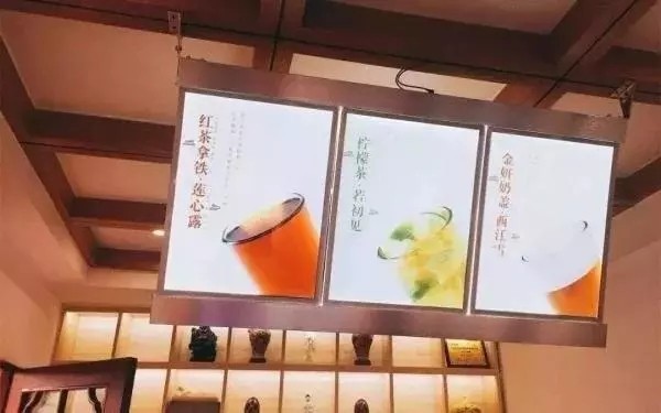 南京寺庙开\＂佛系\＂奶茶店;日本开机器人咖啡厅:哪个更吸引人?