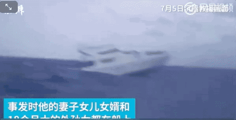 泰方甩锅:“是中国人害死中国人!”中方记者被抓!44个中国家庭阴