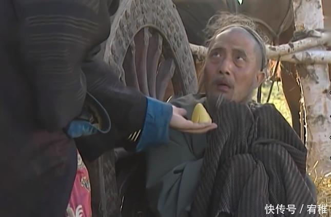 『康熙』康熙王朝中,当李光地递给明珠窝窝头时,为何明珠突然说有内奸
