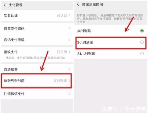  『时间报警』紧急提醒！碰到这种情况赶紧报警！